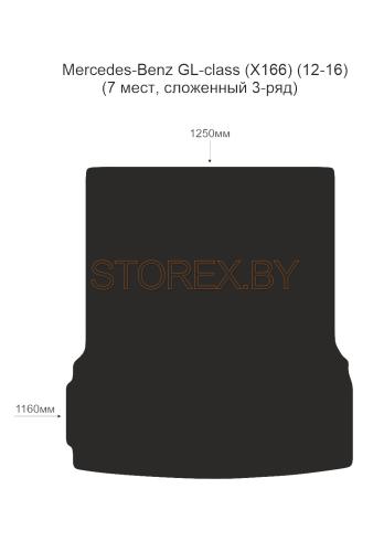 Mercedes-Benz GL-сlass (X166) (12-16) Багажник (7 мест, сложенный 3-ряд) copy