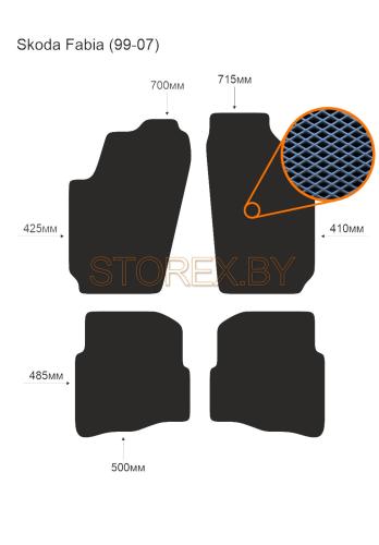 Skoda Fabia (99-07) copy