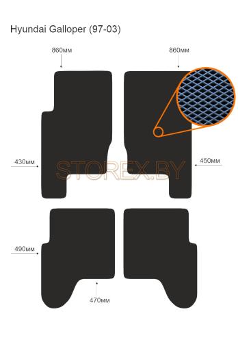 Hyundai Galloper (97-03) copy