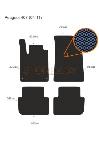 Peugeot 407 (04-11) copy