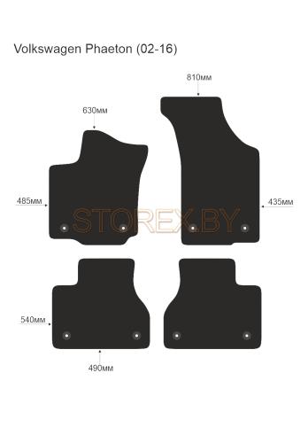 Volkswagen Phaeton (02-16) copy