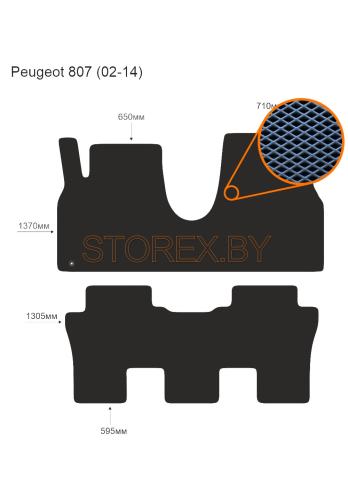 Peugeot 807 (02-14) copy