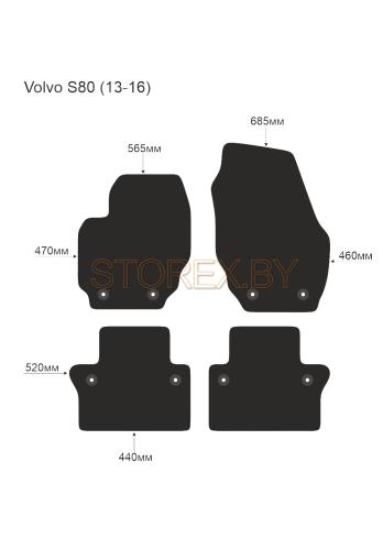 Volvo S80 (13-16) copy
