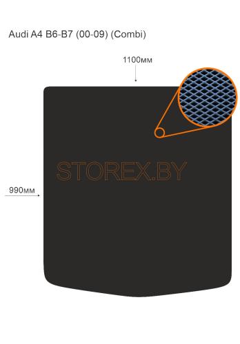 Audi A4 B6-B7 (00-09) (Combi) Багажник copy
