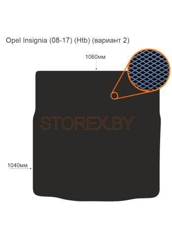 Opel Insignia (08-17) (Htb) Багажник (вариант 2) copy
