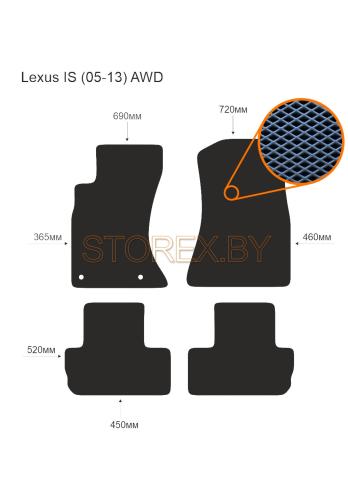 Lexus IS (05-13) AWD copy