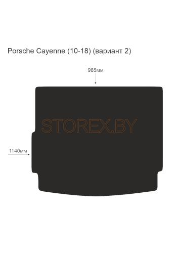 Porsche Cayenne (10-18) Багажник (вариант 2) copy