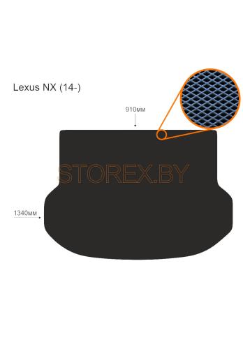 Lexus NX (14-) Багажник copy