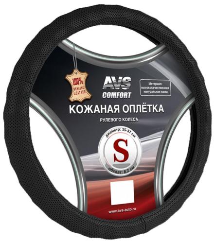 AVS GL-296S-B (размер S, черная)