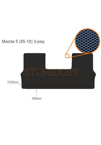 Mazda 5 (05-10) 3-ряд copy