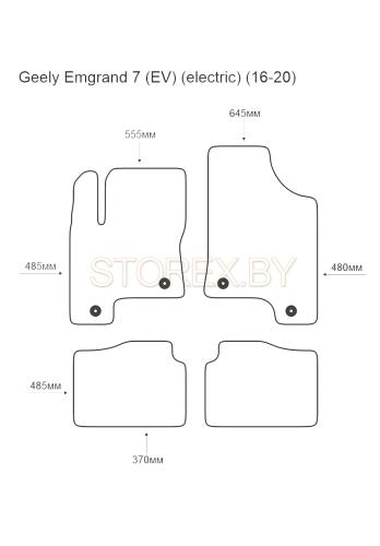 Geely Emgrand 7 (EV) (electric) (16-20)