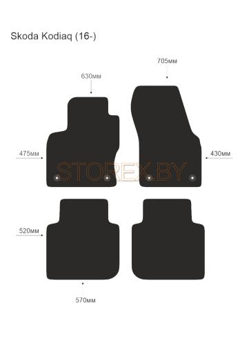 Skoda Kodiaq (16-) copy