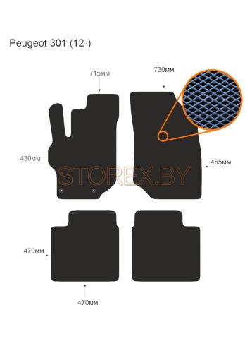 Peugeot 301 (12-) copy