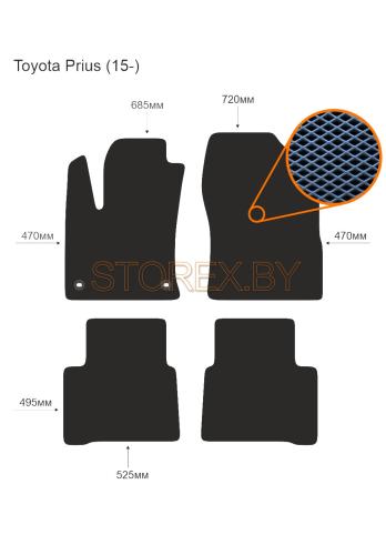 Toyota Prius (15-) copy