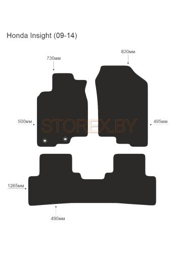 Honda Insight (09-14) copy