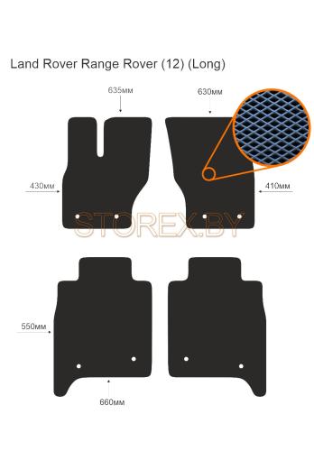 Land Rover Range Rover (12) (Long) copy