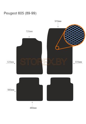 Peugeot 605 (89-99) copy