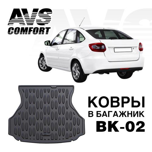 01Lada Granta LB 2011-14