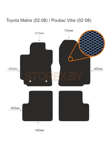 Toyota Matrix (02-08) - Poutiac Vibe (02-08) copy