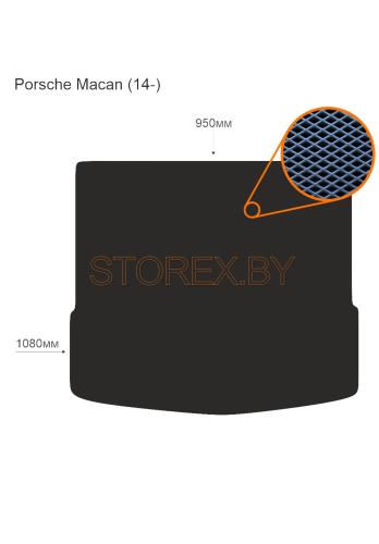 Porsche Macan (14-) Багажник copy