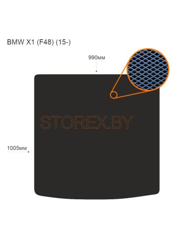 BMW X1 (F48) (15-) Багажник copy