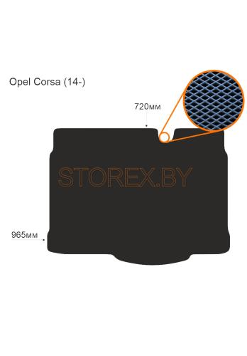 Opel Corsa (14-) Багажник copy