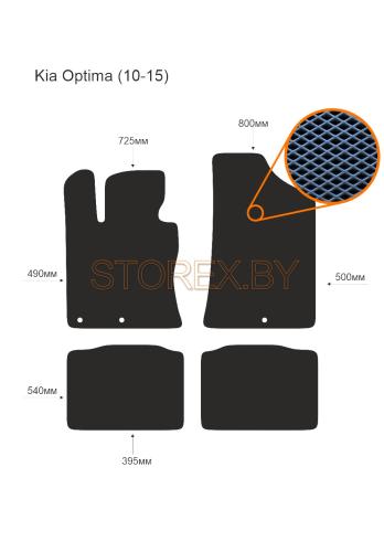 Kia Optima (10-15) copy