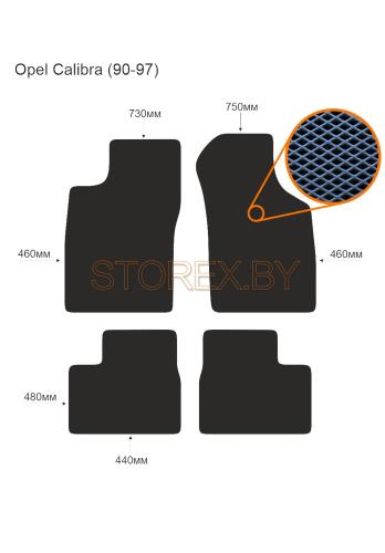 Opel Calibra (90-97) copy