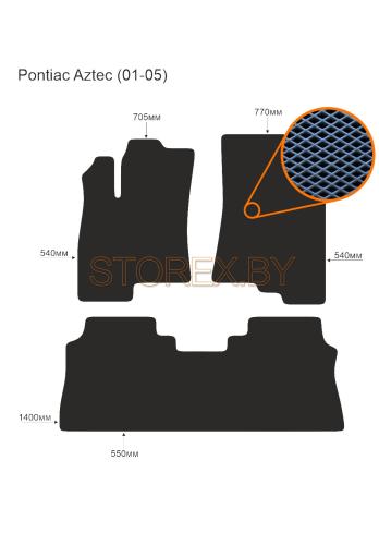 Pontiac Aztec (01-05) copy