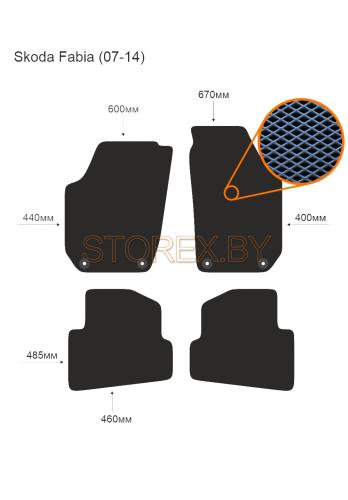 Skoda Fabia (07-14) copy