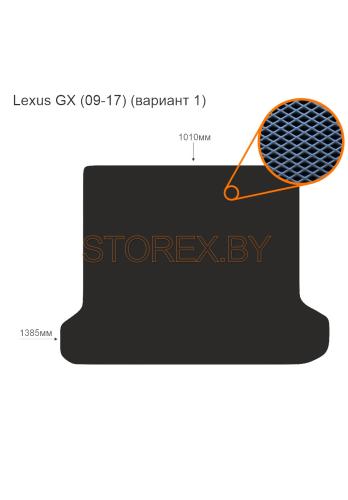 Lexus GX (09-17) Багажник (вариант 1) copy