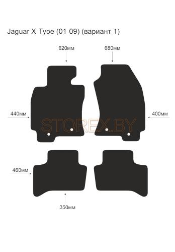Jaguar X-Type (01-09) (вариант 1) copy
