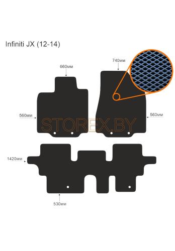 Infiniti JX (12-14) copy