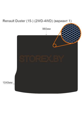 Renault Duster (15-) (2WD-4WD) Багажник (вариант 1) copy
