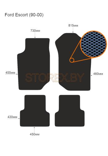 Ford Escort (90-00) copy