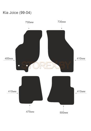 Kia Joice (99-04) copy