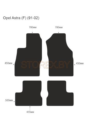 Opel Astra (F) (91-02) copy