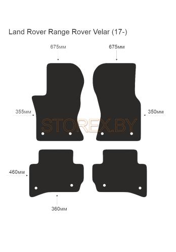 Land Rover Range Rover Velar (17-) copy