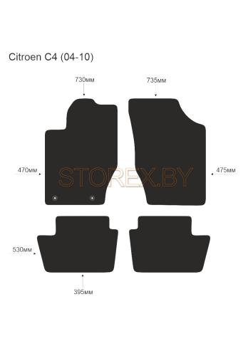 Citroen C4 (04-10) copy