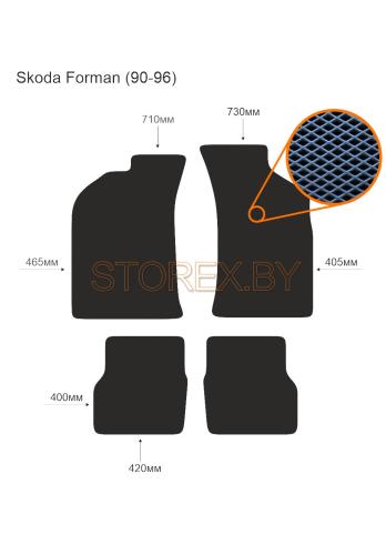 Skoda Forman (90-96) copy
