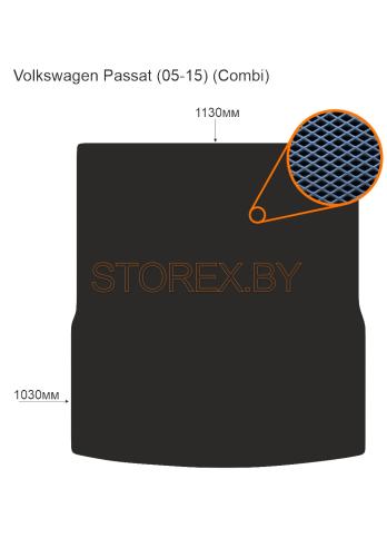 Volkswagen Passat (05-15) (Combi) Багажник copy