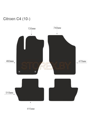 Citroen C4 (10-) copy