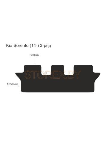 Kia Sorento (14-) 3-ряд copy