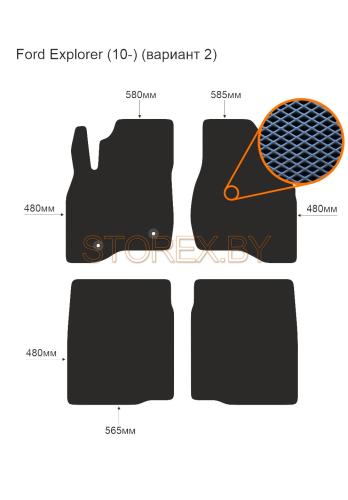 Ford Explorer (10-) (вариант 2) copy