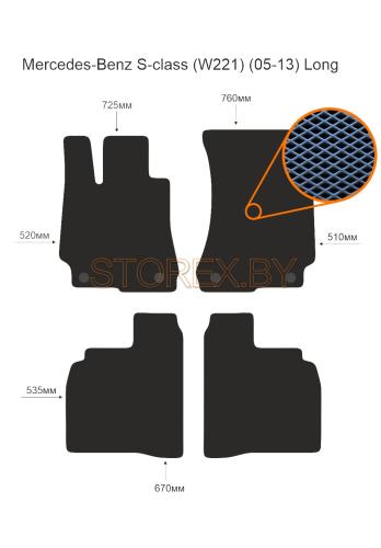 Mercedes-Benz S-class (W221) (05-13) Long copy