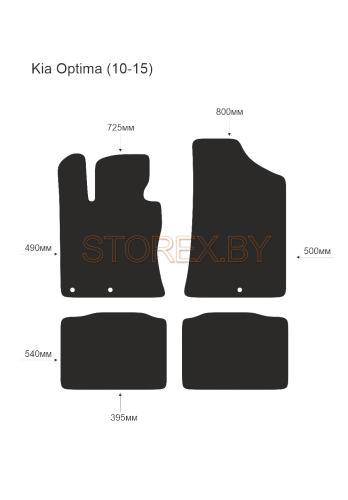 Kia Optima (10-15) copy