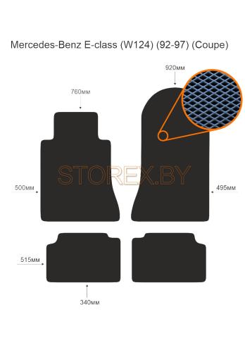 Mercedes-Benz E-class (W124) (92-97) (Coupe) copy