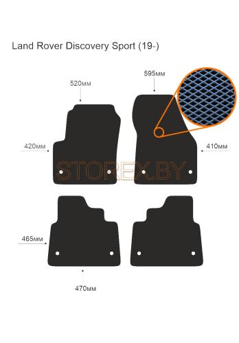 Land Rover Discovery Sport (19-) copy