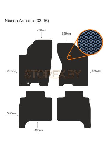 Nissan Armada (03-16) copy