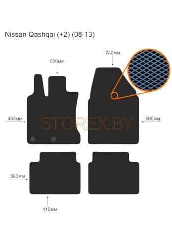 Nissan Qashqai (+2) (08-13) copy